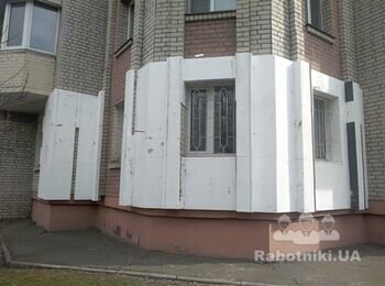 Звертайтесь в нашу компанію ""
И ви отримаєте якісне утеплення , і кваліфікованих майстрів котрі зроблять усе по технології , і вчасно.
 Працюємо договір-гарантія 7років .
Звертайтесь весняні знижки.

UTEPLENIE.ORG

095-57-11-511
073-57-11-511