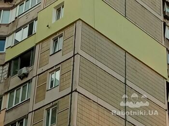 Звертайтесь в нашу компанію ""
И ви отримаєте якісне утеплення , і кваліфікованих майстрів котрі зроблять усе по технології , і вчасно.
 Працюємо договір-гарантія 7років .
Звертайтесь весняні знижки.

UTEPLENIE.ORG

095-57-11-511
073-57-11-511