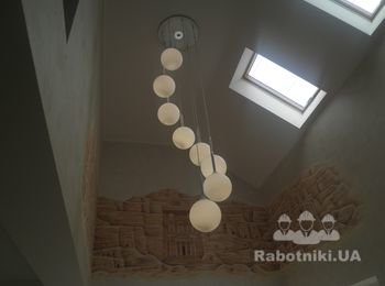 Фатима в огне