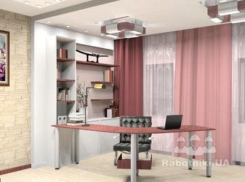 Рабочий кабинет