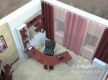 Рабочий кабинет