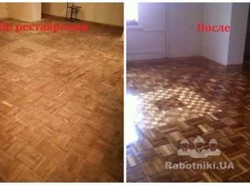 Реставрация паркета - 70 грн/м2