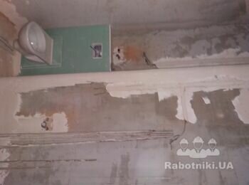 старт