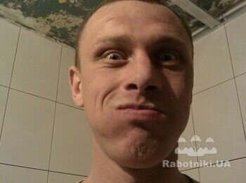 Заработаем ребята...