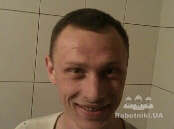 Я просто Валера! Я самый порядочный майстер.