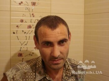 Я самый надёжный майстер.