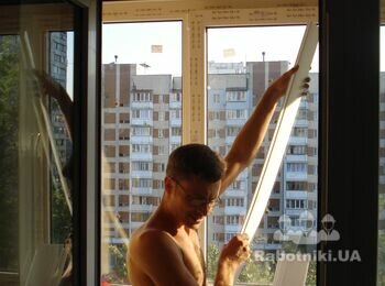 Всё будет хорошо, я только прогуляюсь ненадолго на родину.