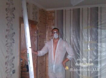 Вроде как мастер или подсобник. Не печальтесь ребята, пойдут объё-мы заработаем.