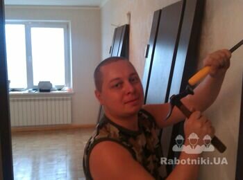Двери? На дверь не менее недели.