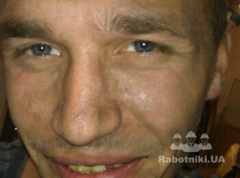Я знаю чего жду. А бензиньчик вышел дорогим...