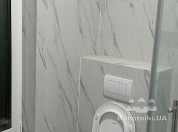 Інсталяція