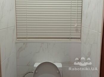 Туалет