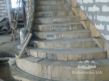 Подвал
