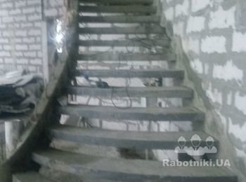 Подвал