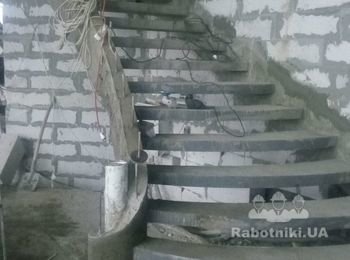 Подвал