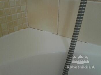 Данная работа выполнена мною, в формате хорошее качество. Попробуйте услуги мастера Вадима Ященко, и у вас будет на одну проблему меньше...