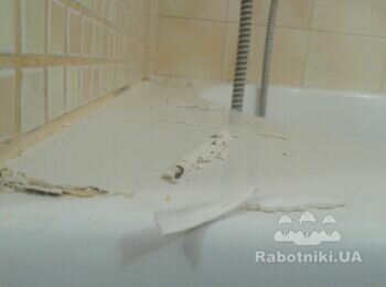 Данная работа выполнена мною, в формате хорошее качество. Попробуйте услуги мастера Вадима Ященко, и у вас будет на одну проблему меньше...