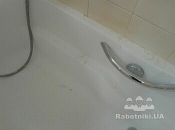 Данная работа выполнена мною, в формате хорошее качество. Попробуйте услуги мастера Вадима Ященко, и у вас будет на одну проблему меньше...
