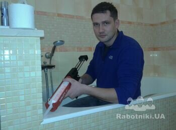 Данная работа выполнена мною, в формате хорошее качество. Попробуйте услуги мастера Вадима Ященко, и у вас будет на одну проблему меньше...