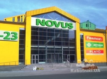 "Новус"
Работы: устройство кладки; фасадные работы