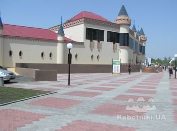 Аквапарк