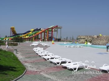 Аквапарк