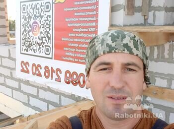 Черноморск. Одесса. Монтаж кровли из металлочерепицы в комплексе