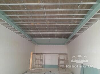 Дворівневий каркас стелі