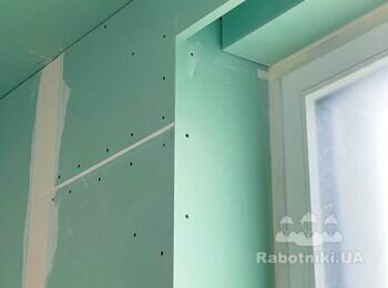 Відколи з гіпсокартону