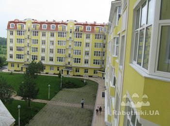 Счасливое