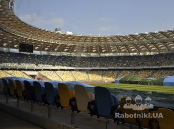 Олимпийский