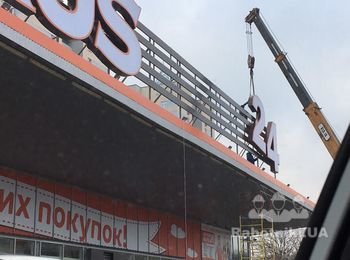 монтаж наружной рекламы