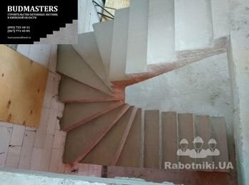 бетонная п-образная монолитная лестница 0957551011 Киев Киевская область