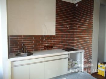 Кухня