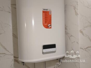 Підключення