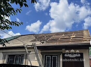 Після Демонтажу