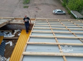 0984007252