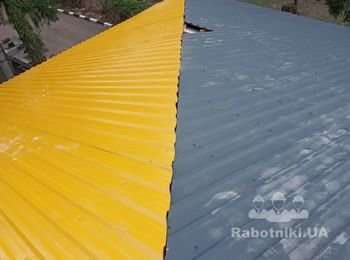 м.Бердычив 0984007252