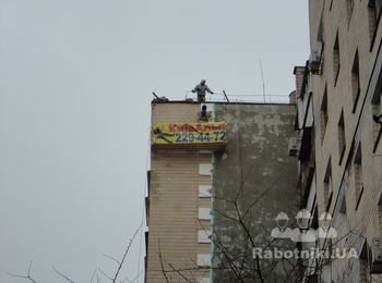 Утепление фасада многоквартирного дома