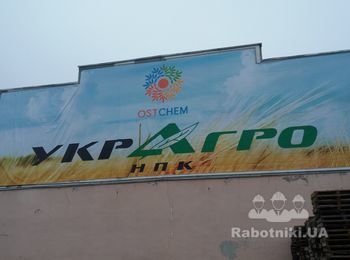 Монтаж рекламной конструкции с баннером в Жашкове