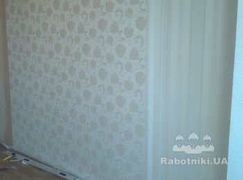 стало