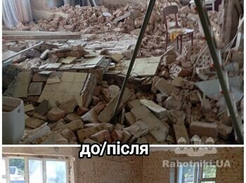 Демонтаж: штукатурки