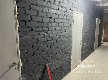 Фарбування