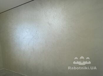 Декоротивка