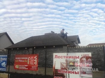odnoklassniki.ru/stroemkroem ВСЕ ЗДЕСЬ