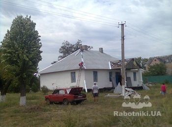 БЕЛАЯ ГОРА
