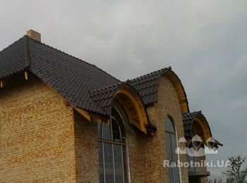 готово