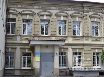 Силиконовая краска Silikona