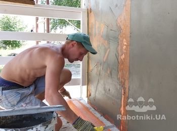 Система утепления