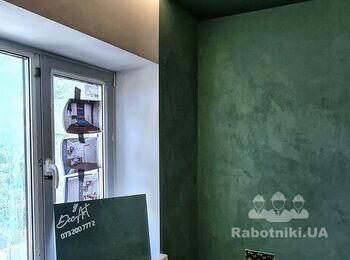 зелена декоративна стіна

Назва: Декоративна штукатурка з ефектом глибокого матового каменю

Підпис:

Глибокий зелений відтінок і ручна фактура роблять поверхню виразною навіть без додаткового декору. Декоративна штукатурка дозволяє створити індивідуальну фактуру та підібрати колір відповідно до стилю інтерєру.

Для пошуку Google:

* зелена декоративна штукатурка
* декоративна штукатурка зелений колір
* фактурна зелена штукатурка
* декоративна штукатурка смарагдова
* акцентна стіна декоративна штукатурка
* декоративна штукатурка Київ